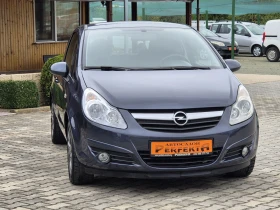 Opel Corsa 1.2 газ/бенз.80к.с. - [5] 