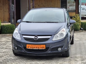 Opel Corsa 1.2 газ/бенз.80к.с. - [4] 