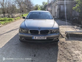 BMW 730 730 LD INDIVIDUAL | Mobile.bg    2