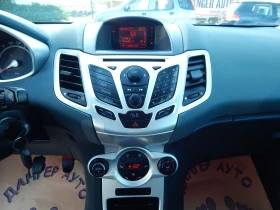 Ford Fiesta 1.4i* *  | Mobile.bg    12