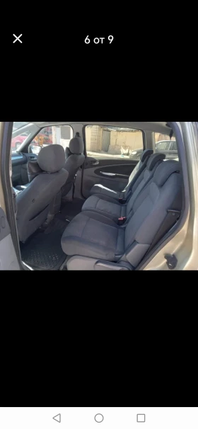 Обява за продажба на Ford S-Max 2.0 tdci ~6 500 лв. - изображение 7