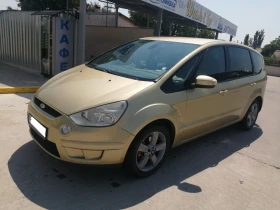 Обява за продажба на Ford S-Max 2.0 tdci ~6 500 лв. - изображение 1