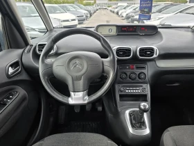 Обява за продажба на Citroen C3 Picasso HDI Evro 6B  ~7 700 лв. - изображение 6