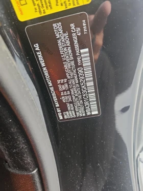 BMW 435 HARMAN/KARDON* HEAD UP* 360* KEYLESS* BLIND SPOT*  - 21000 лв. / 10737.13 € - 63585832 12