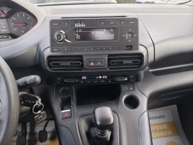 Peugeot Rifter 1.5HDI/102к.с/N1 - 16566 € / 32400.28 лв. - 37066306 10