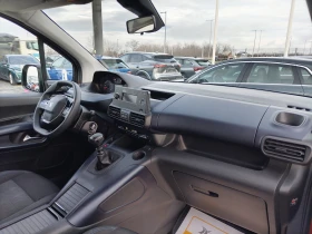 Peugeot Rifter 1.5HDI/102к.с/N1 - 16566 € / 32400.28 лв. - 37066306 11