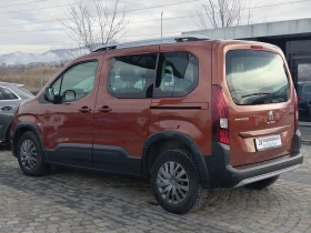 Peugeot Rifter 1.5HDI/102к.с/N1 - 16566 € / 32400.28 лв. - 37066306 7