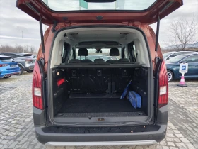 Peugeot Rifter 1.5HDI/102к.с/N1 - 16566 € / 32400.28 лв. - 37066306 14