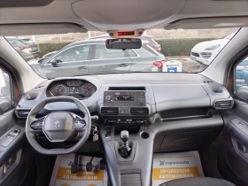 Peugeot Rifter 1.5HDI/102к.с/N1 - 16566 € / 32400.28 лв. - 37066306 8