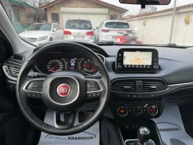 Fiat Tipo 1.6M-JET NAVI DISTRONIC  - 6500 € / 12712.90 лв. - 15559293 9