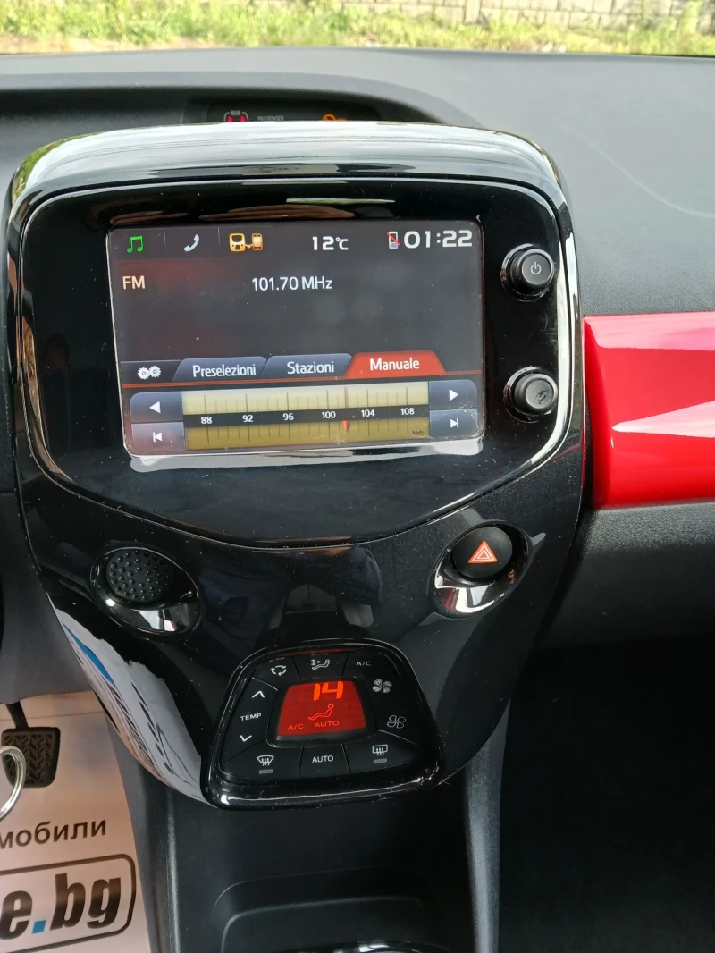 Toyota Aygo, снимка 14 - Автомобили и джипове - 50224619