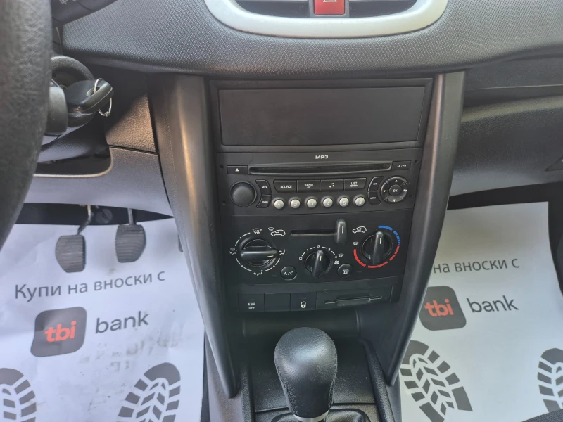 Peugeot 207 1.4i 75k.s.GAS, снимка 15 - Автомобили и джипове - 51592177