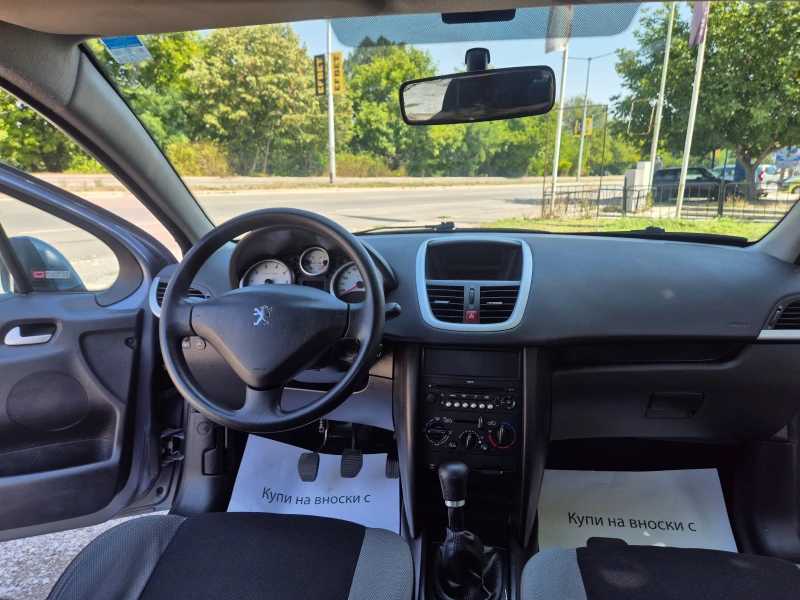 Peugeot 207 1.4i 75k.s.GAS, снимка 13 - Автомобили и джипове - 51592177