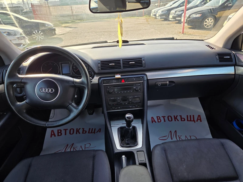 Audi A4 1.9tdi, снимка 11 - Автомобили и джипове - 52813499