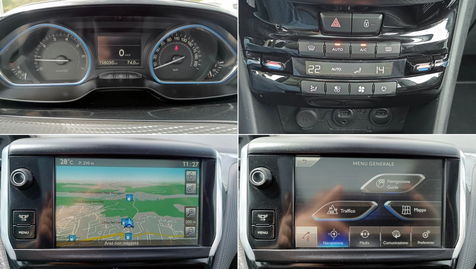 Peugeot 2008 1.2i | Mobile.bg — изображение 12