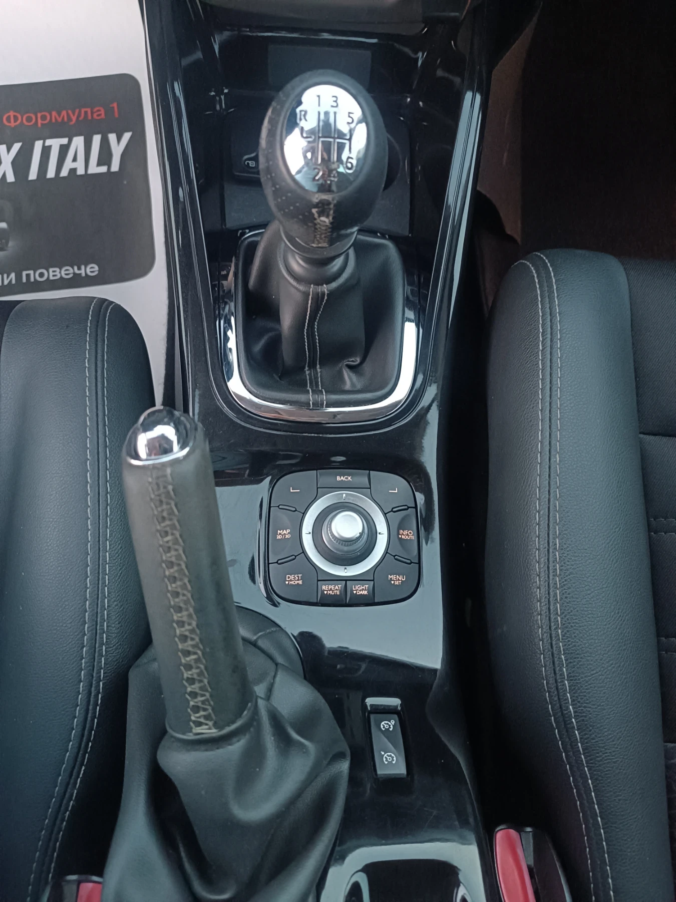 Renault Megane 1, 6 dCi, FULL екстри, ПЕРФЕКТНО, ЛИЗИНГ , снимка 10 - Автомобили и джипове - 49817624