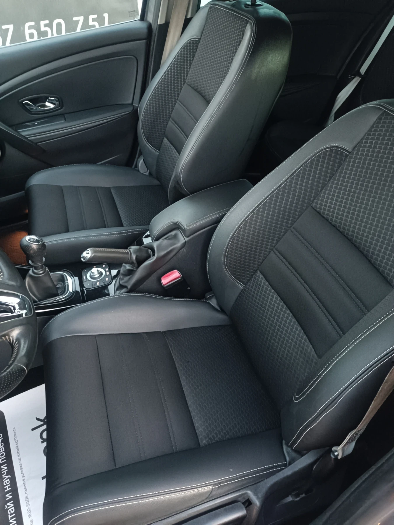 Renault Megane 1, 6 dCi, FULL екстри, ПЕРФЕКТНО, ЛИЗИНГ , снимка 6 - Автомобили и джипове - 49817624