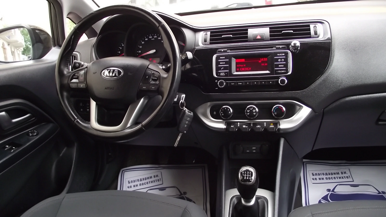 Kia Rio 1.1.d.75.k.c.6.speed.FACE. - изображение 10