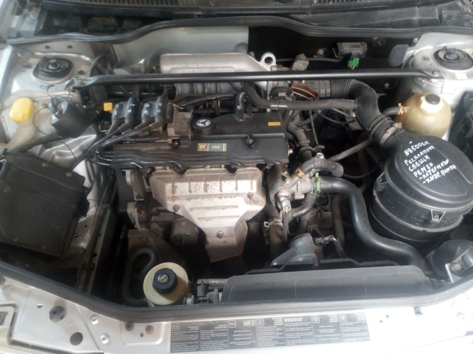 Renault Megane 1.4i - изображение 5