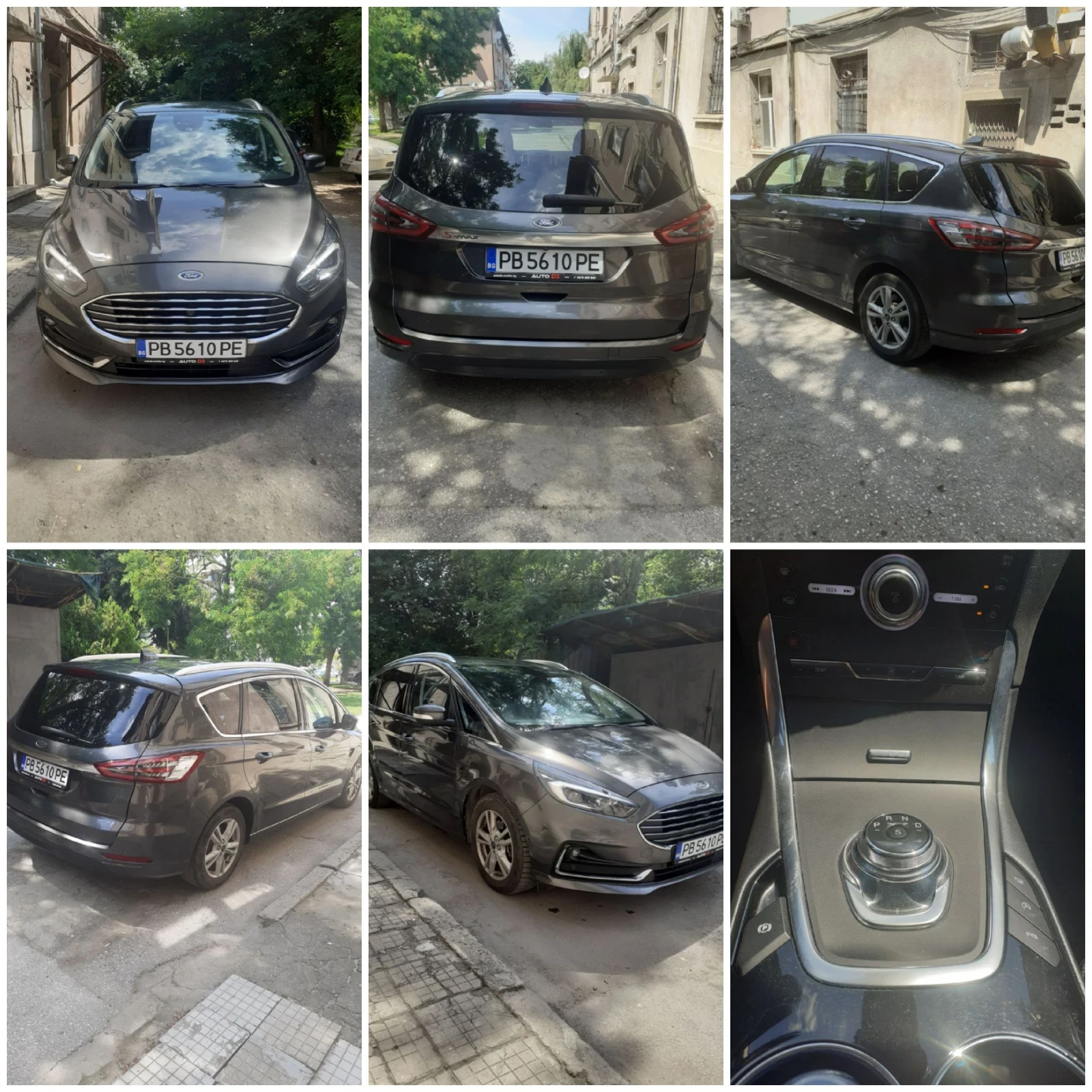 Ford S-Max Smax | Mobile.bg � ����������� 14
