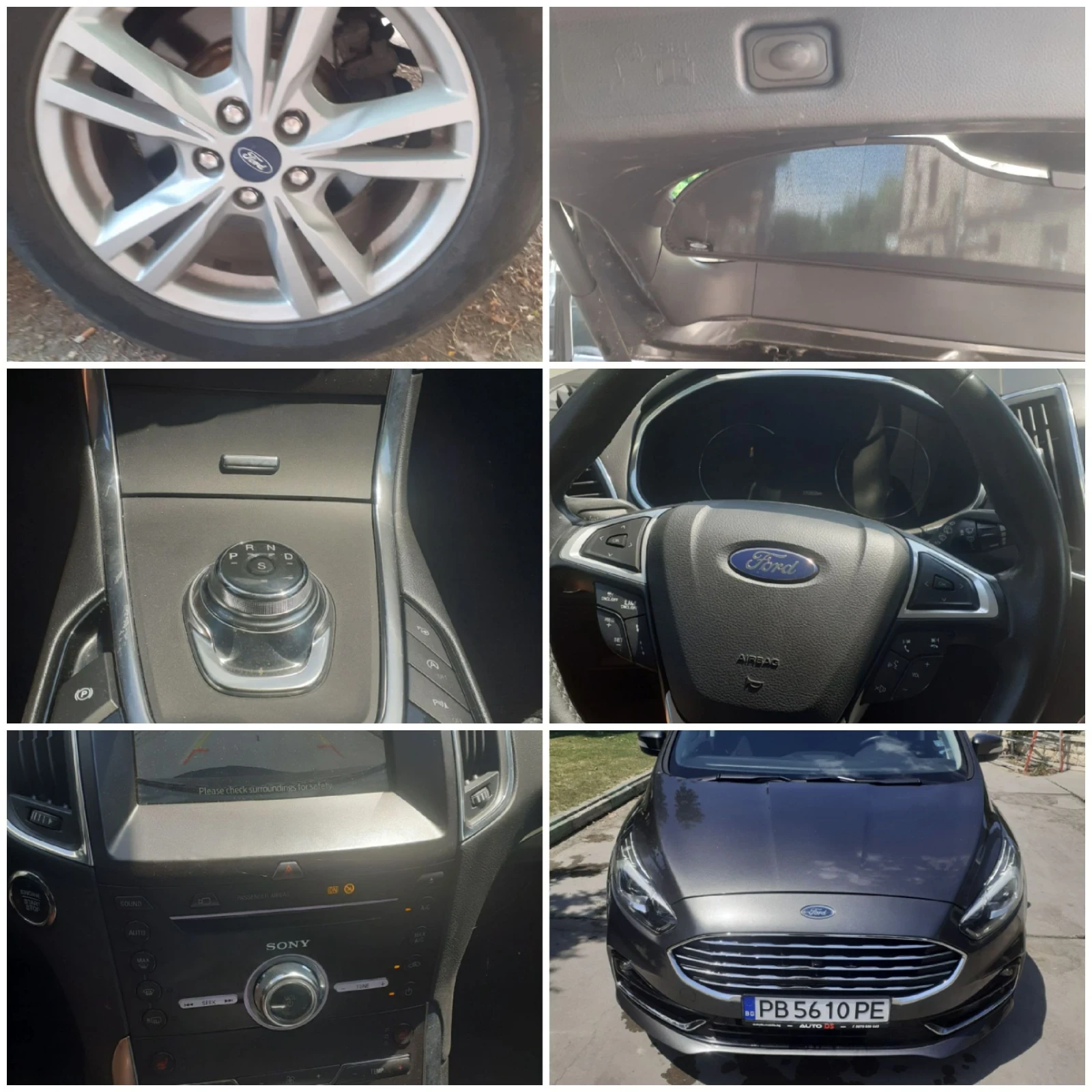 Ford S-Max Smax | Mobile.bg � ����������� 11