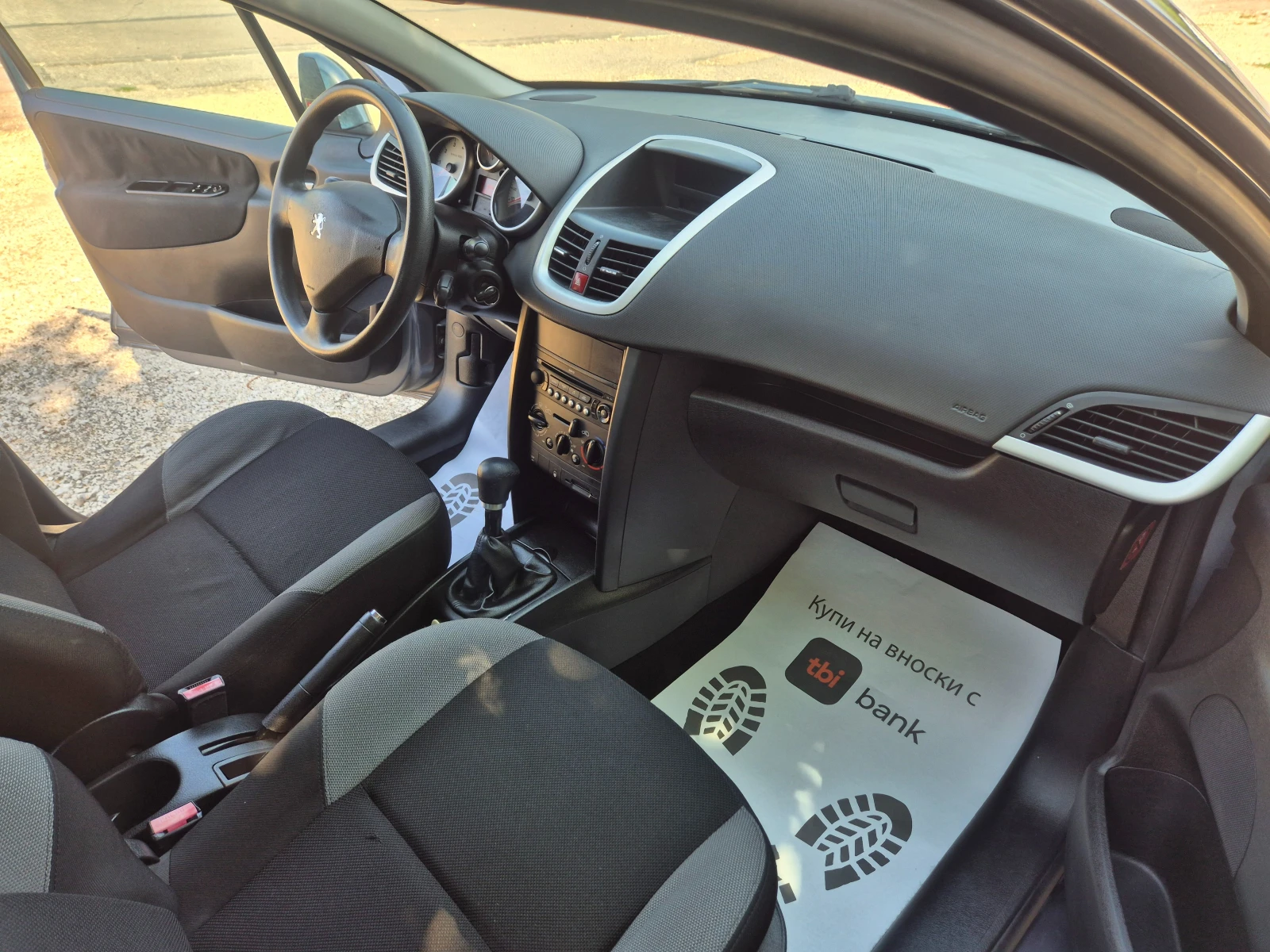 Peugeot 207 1.4i 75k.s.GAS | Mobile.bg — изображение 11