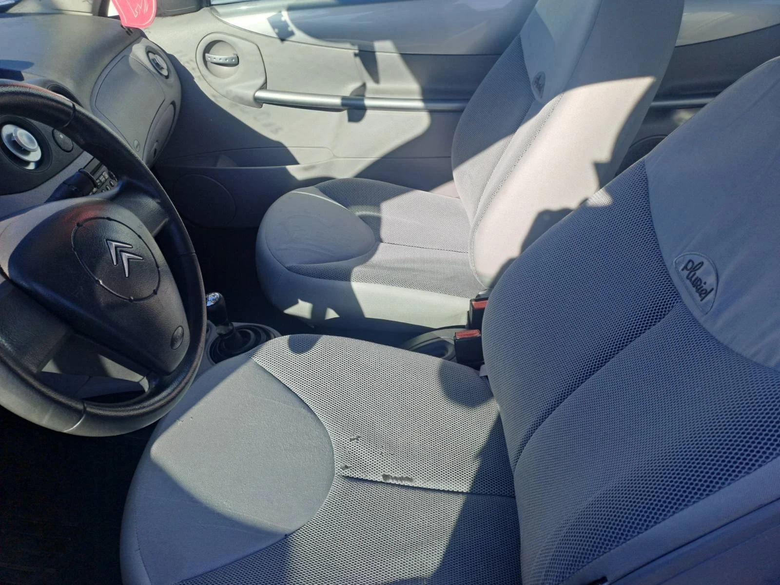 Citroen C3 pluriel | Mobile.bg   7