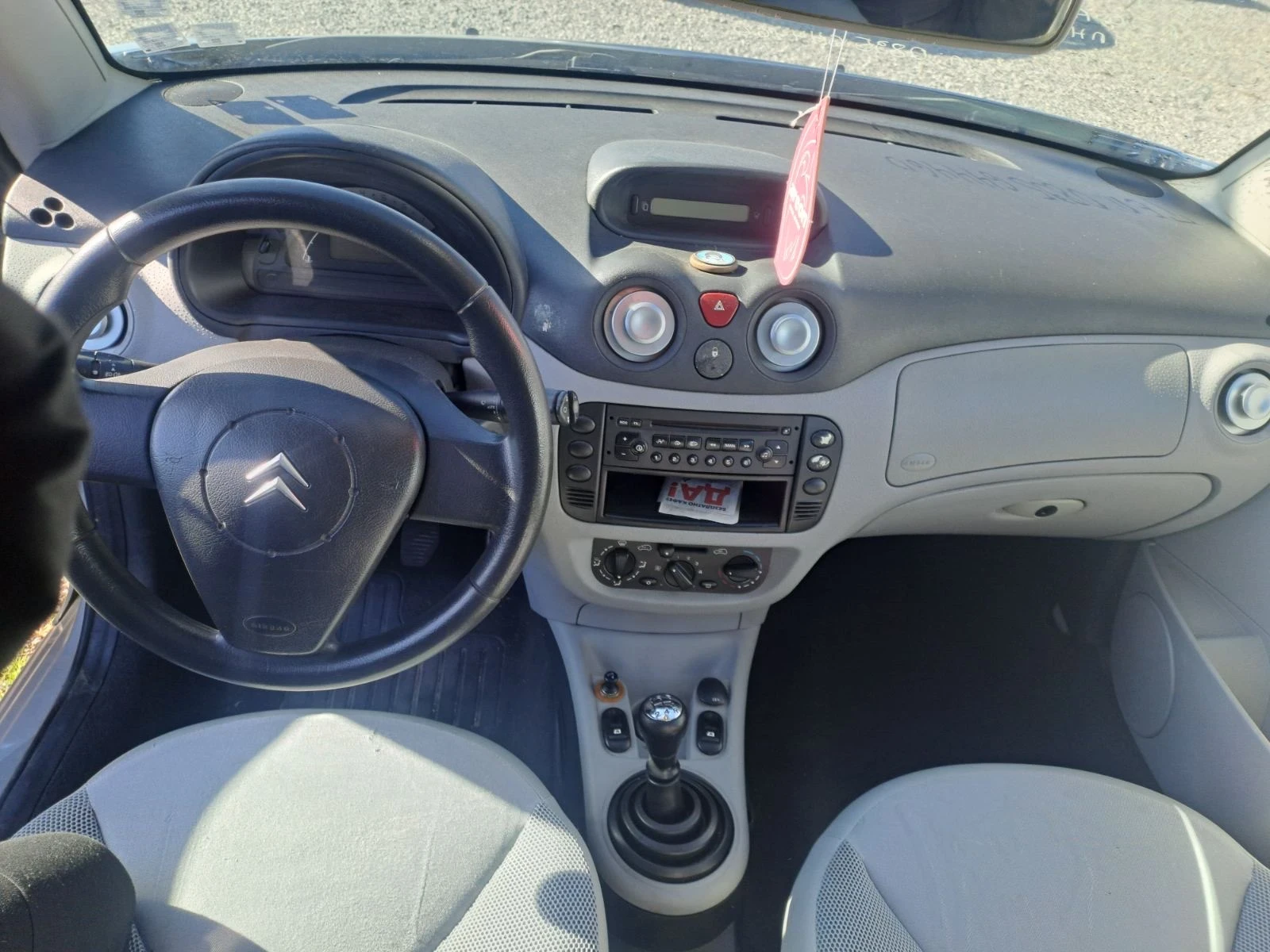 Citroen C3 pluriel | Mobile.bg   6