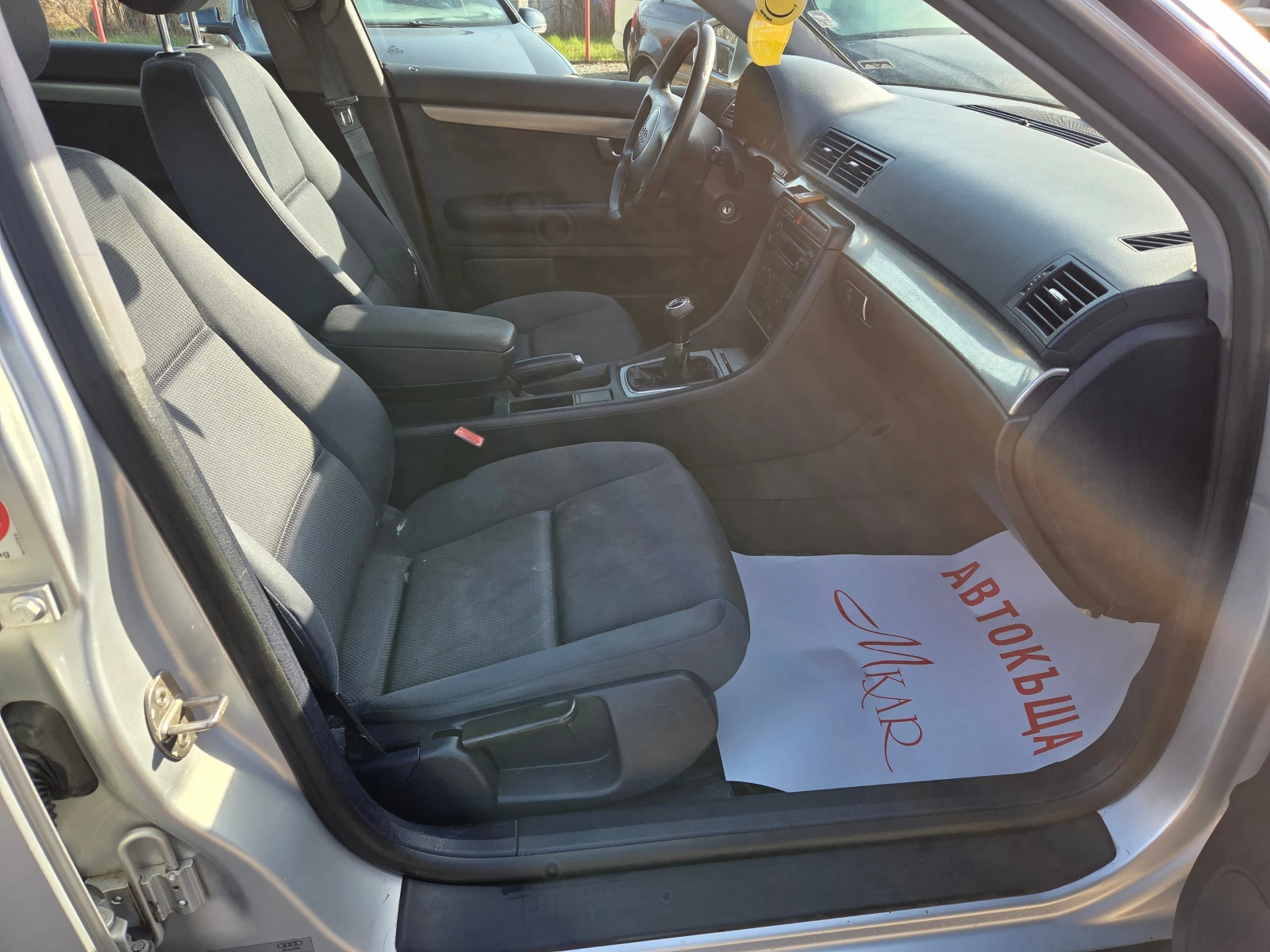 Audi A4 1.9tdi | Mobile.bg � ����������� 9