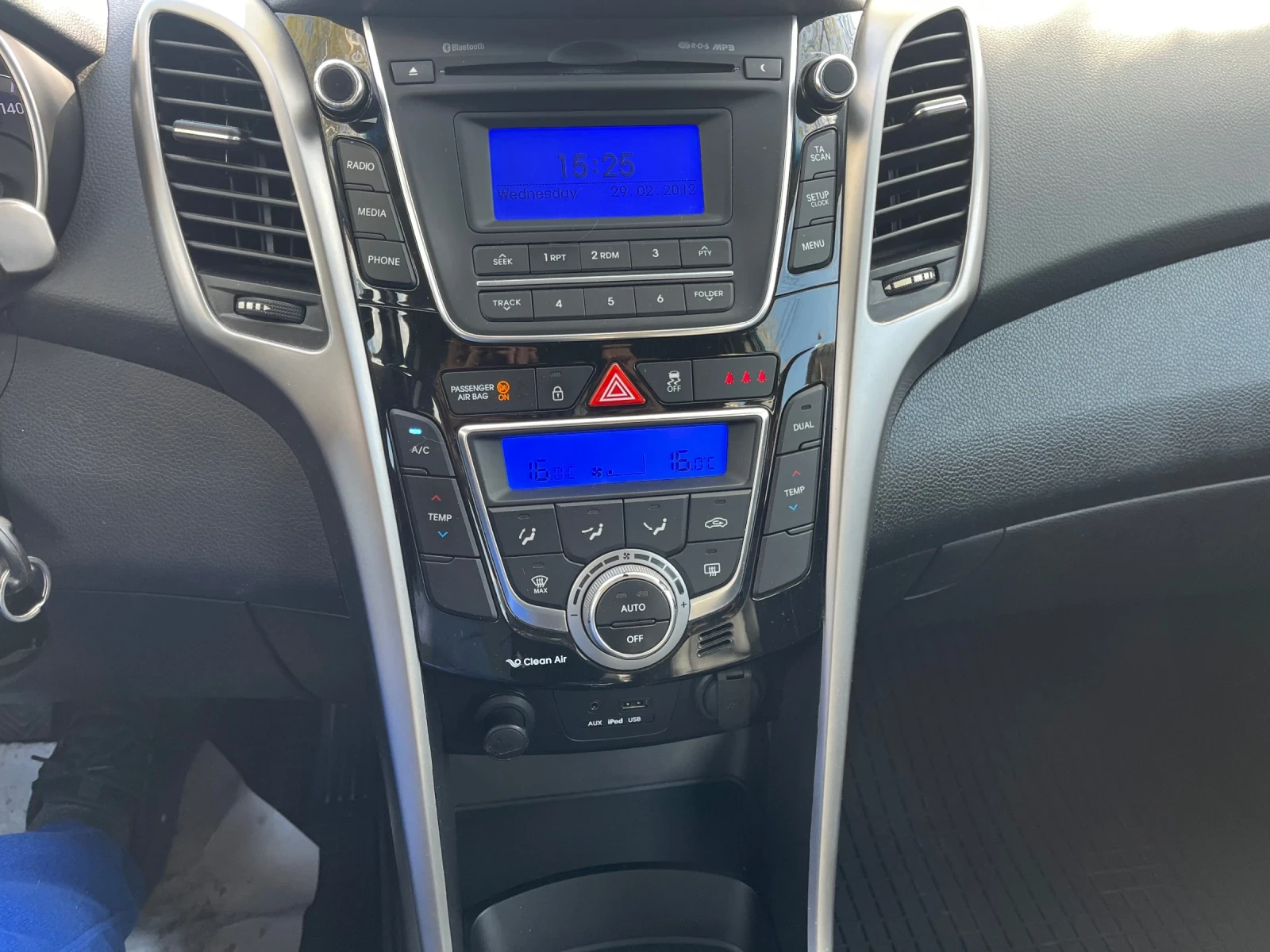 Hyundai I30, снимка 9 - Автомобили и джипове - 54228985