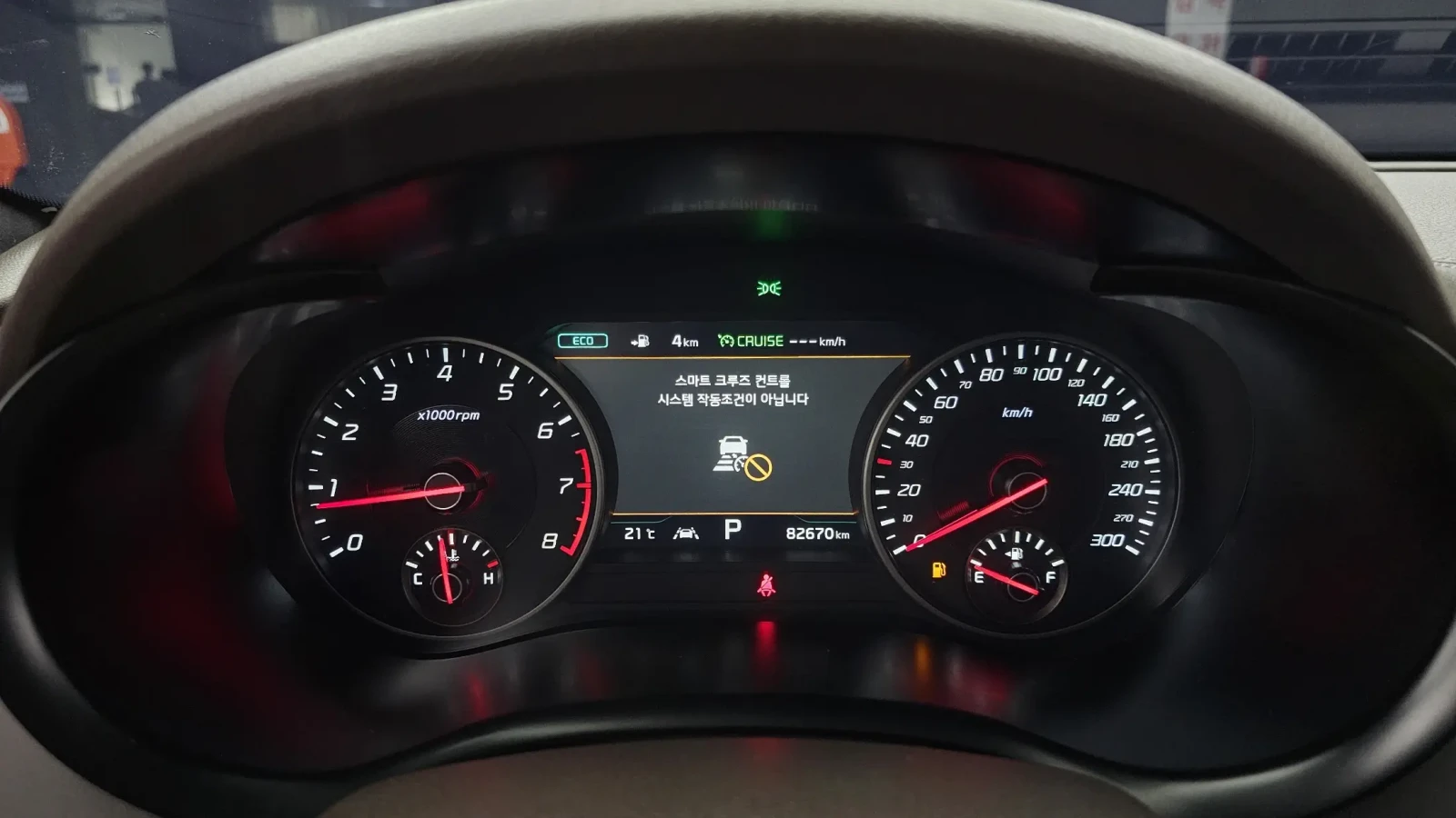 Kia Stinger 3.3 Turbo 2WD, снимка 8 - Автомобили и джипове - 54753289
