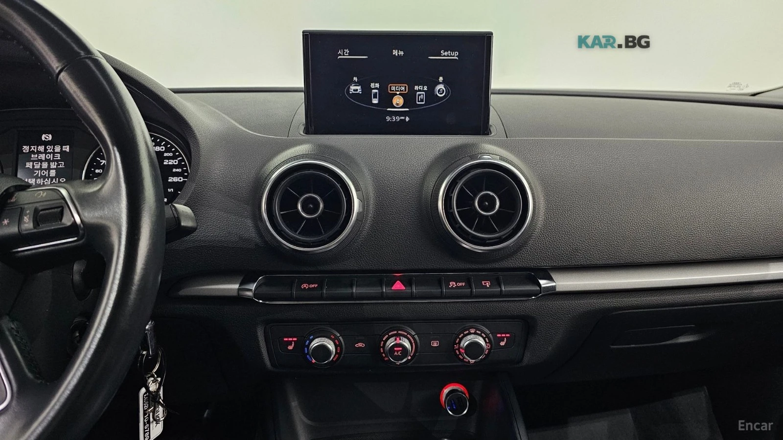 Audi A3 ПОДГРЕВ* КАМЕРА* KEYLESS, снимка 11 - Автомобили и джипове - 55000321