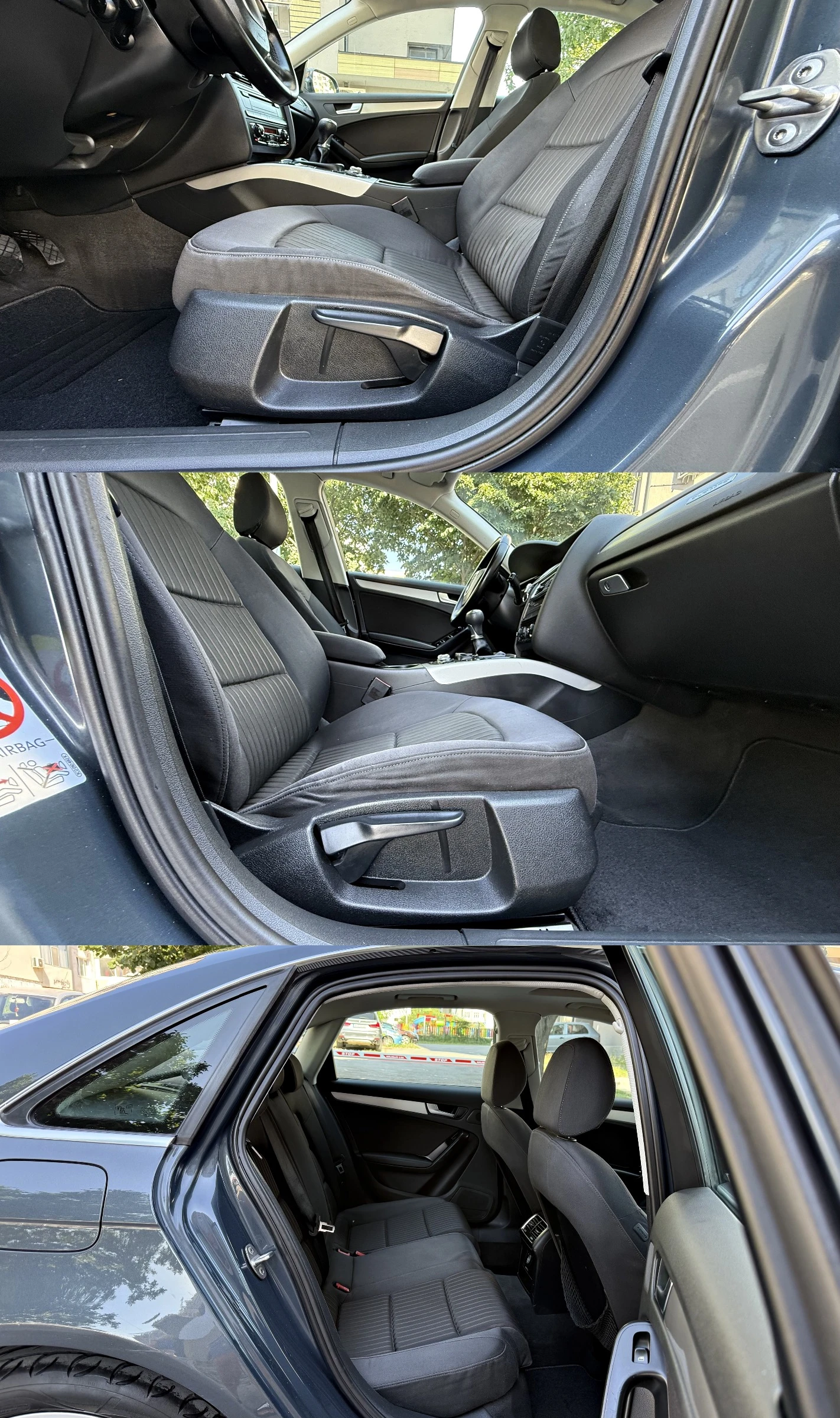 Audi A4 2.0TDI QUATTRO SLine, снимка 15 - Автомобили и джипове - 55479278