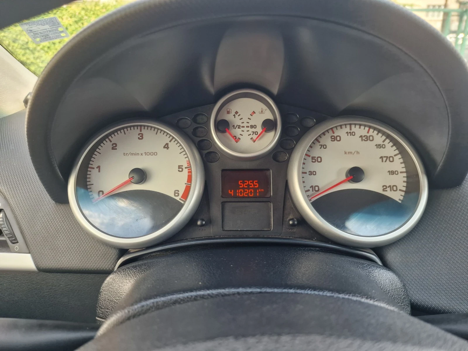 Peugeot 207 1.4 HDI , снимка 12 - Автомобили и джипове - 55613160