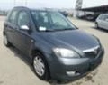 Mazda 2 1.4D;1.4i, снимка 1