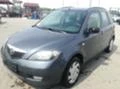 Mazda 2 1.4D;1.4i, снимка 2