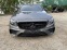 Обява за продажба на Mercedes-Benz E 220 AMG, 9G-tronic, 4x4 ~68 500 лв. - изображение 4