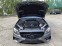 Обява за продажба на Mercedes-Benz E 220 AMG, 9G-tronic, 4x4 ~68 500 лв. - изображение 6