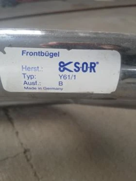 Nissan Patrol 3.0di, снимка 4