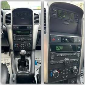 Chevrolet Captiva 2.0d / 6+ 1 /, снимка 14