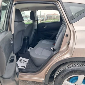 Nissan Qashqai 1.5DCI PURE DRIVE, снимка 9