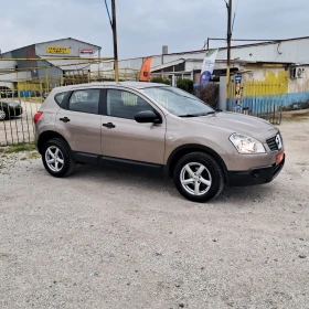 Nissan Qashqai 1.5DCI PURE DRIVE, снимка 5