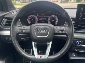 Audi Q5 * Technik * CARFAX * ОПЦИЯ ЗА ФИНАНСИРАНЕ, снимка 16