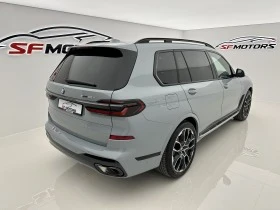 BMW X7 xDrive40d MSport| SkyLounge, снимка 6