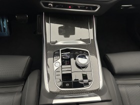 BMW X7 xDrive40d MSport| SkyLounge, снимка 14 - Автомобили и джипове - 45639132