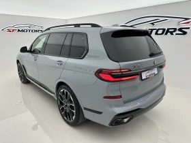 BMW X7 xDrive40d MSport| SkyLounge | Mobile.bg    4