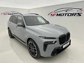     BMW X7 xDrive40d MSport| SkyLounge