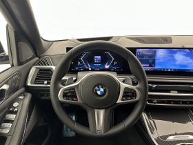BMW X7 xDrive40d MSport| SkyLounge, снимка 7 - Автомобили и джипове - 45639132