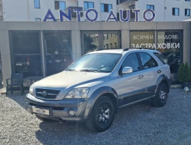 Kia Sorento 3.5 V6 4x4 EX Luxe  - [1] 