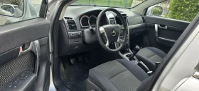 Chevrolet Captiva 2.4i, 128х.км - 7600 лв. - 50273132 12